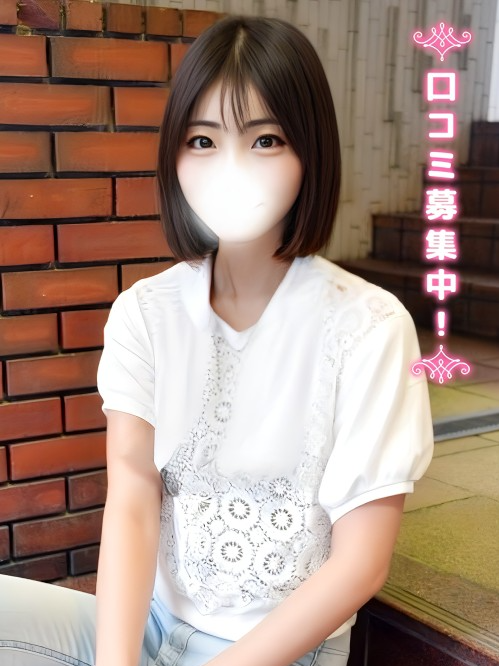 りりあ★遊ばないと損★(19)