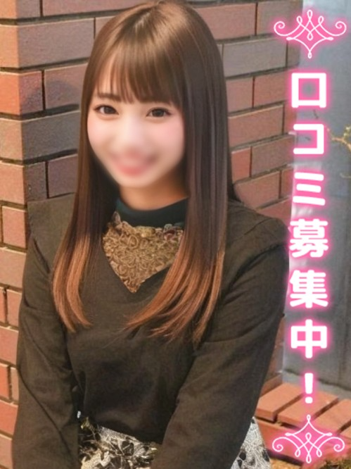 すずこ☆甘えっ子注意報☆(18)