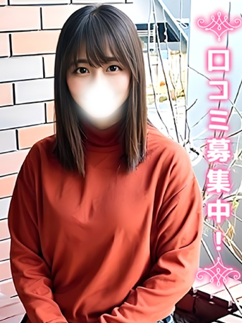 めあり☆濡れやすいんですっ☆(19)