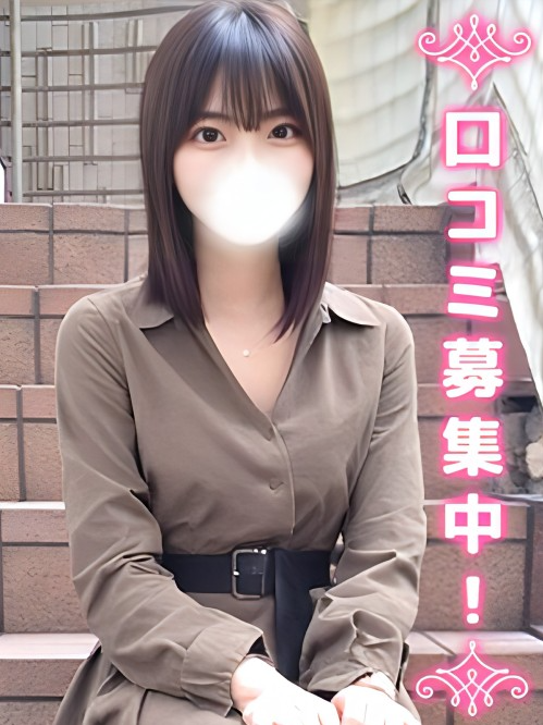 あいら☆恋人感が凄い明〇生☆(19)
