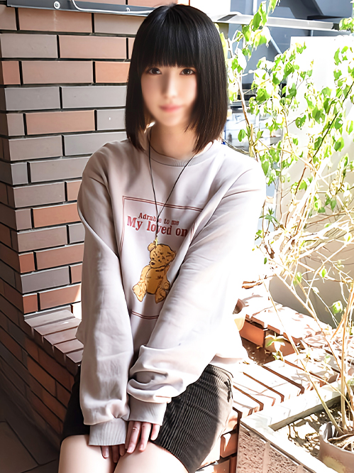 ことは(18)