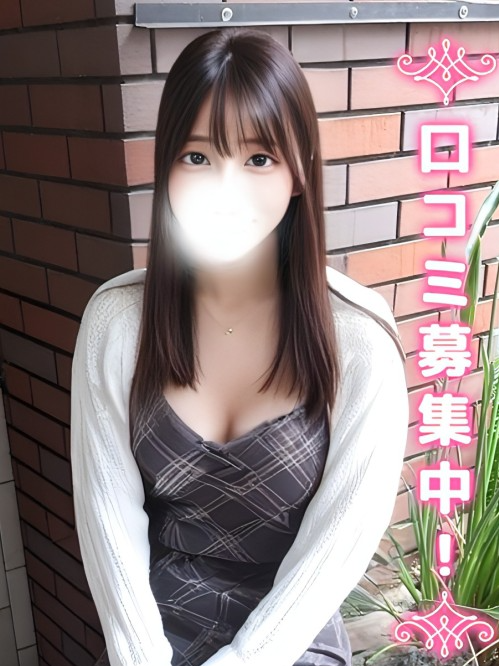 いろは★ウブで巨乳★(19)