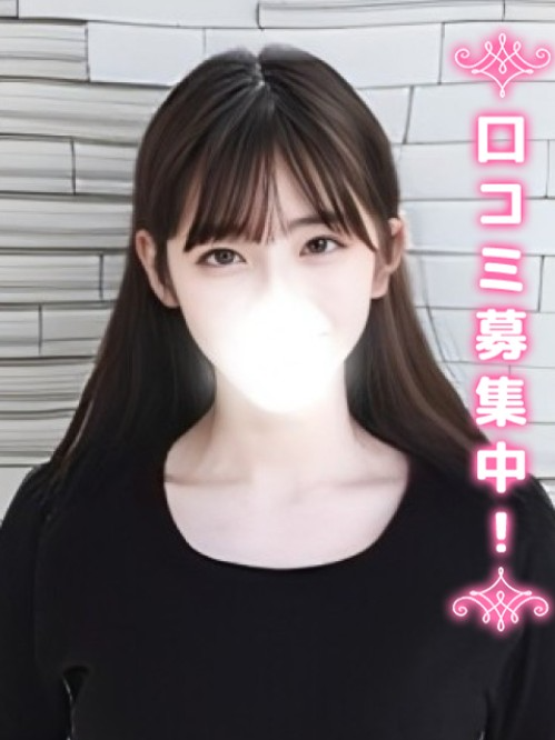 あきの★弁護士の卵★(20)