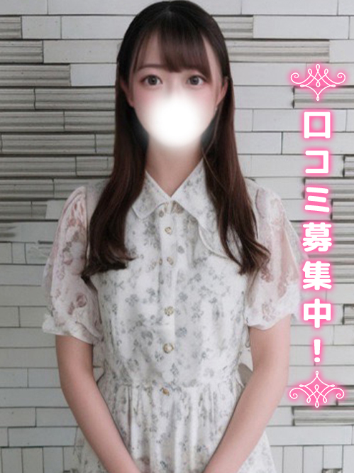 あめり★玩具OPに興味深々★(18)