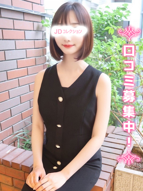 ほし★ホ〇プロ所属★(20)