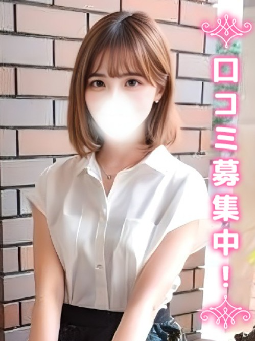 りっか☆えっちな3点セット☆