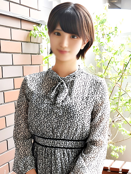 あみ
