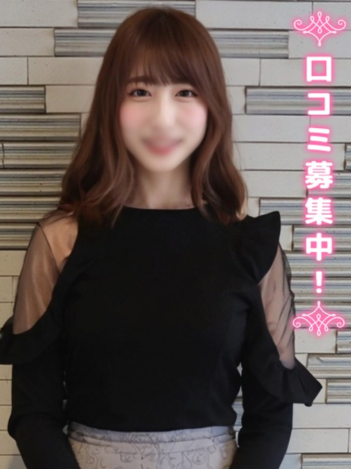 まおみ★爆乳JDエンジェル(20)
