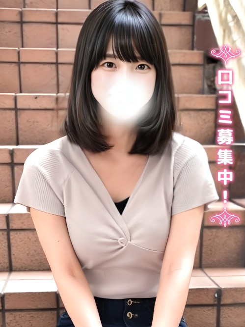 みり☆オタク界の天使(19)