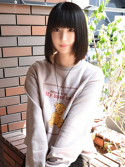 ことは