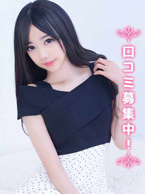 ゆいの★清楚系に見えて・・・★(19)