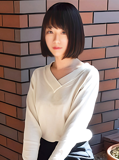 りん