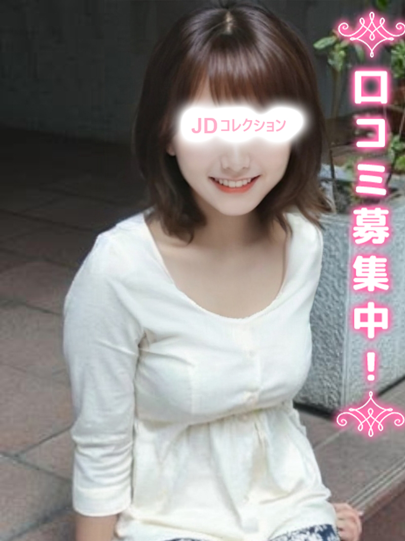 ももの★触りたい美脚と胸★(19)