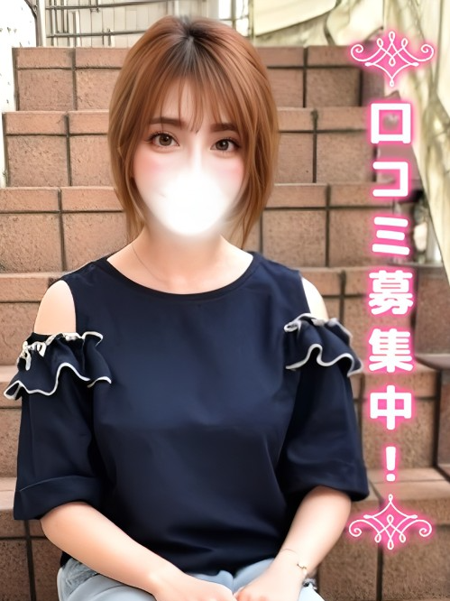 りゅう☆慶〇×努力家ギャル☆(19)