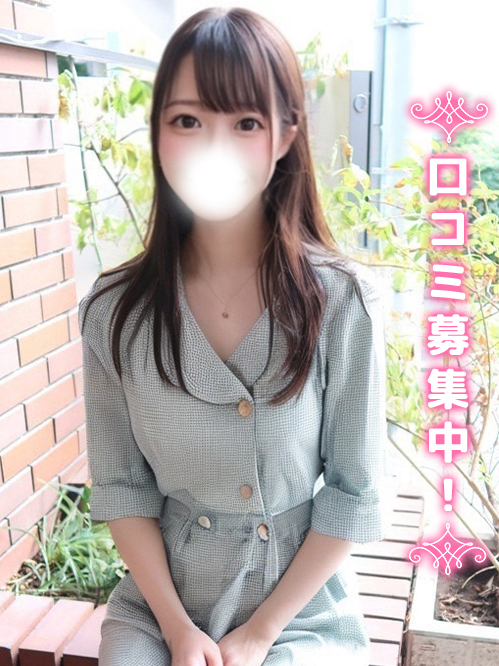 りんね★早稲田の完未★