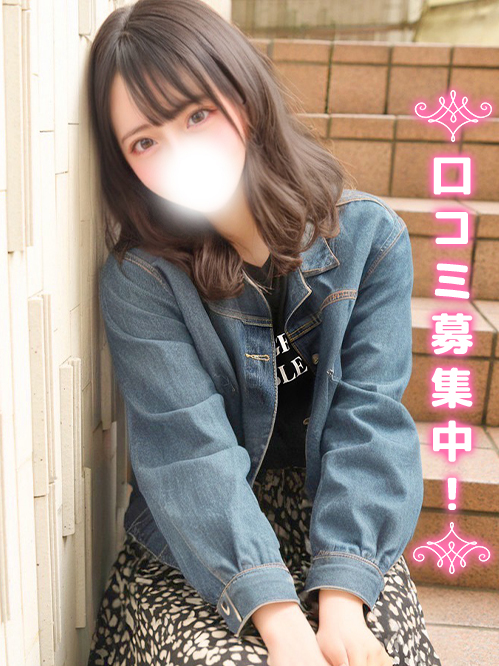 にじ★奥手のFカップ★(19)