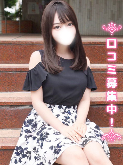 ねあ★女子アナ志望★