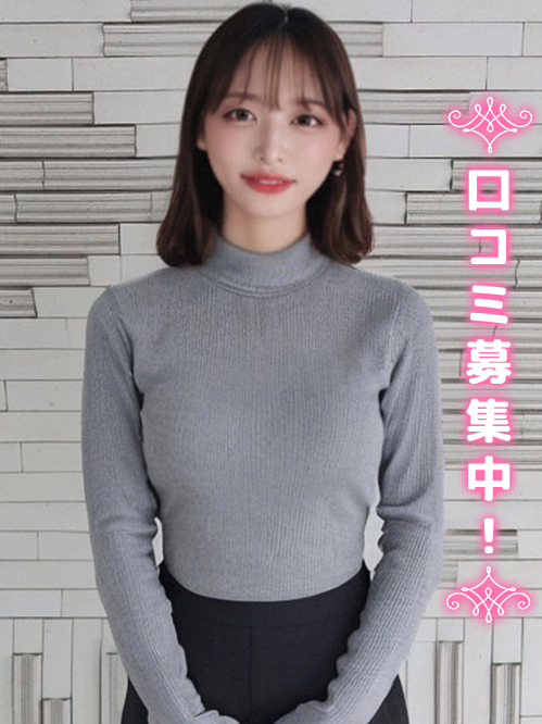きらら★経験1人系美女★(20)