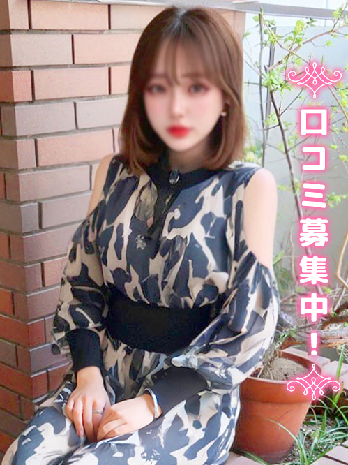 まりあ★慈愛の唇★(20)